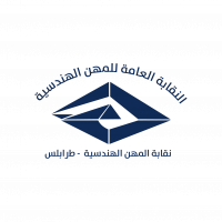 Tripoli Enginering Syndicate Logo (Supoorter)